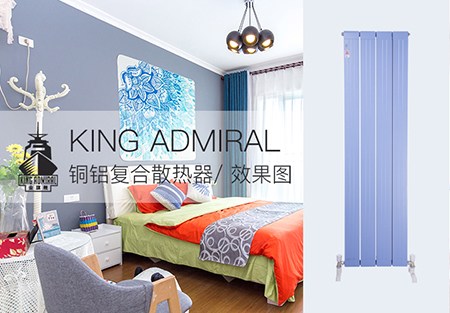 铜铝绿巨人黑科技下载哪个品牌好