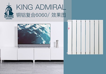 铜铝绿巨人黑科技下载排行榜