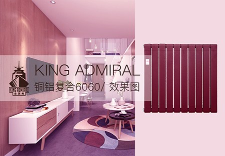 铜铝绿巨人黑科技下载品牌排名
