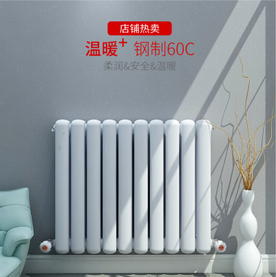 暖气十大排行榜