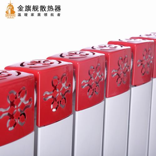 碳钢绿巨人黑科技下载十大品牌