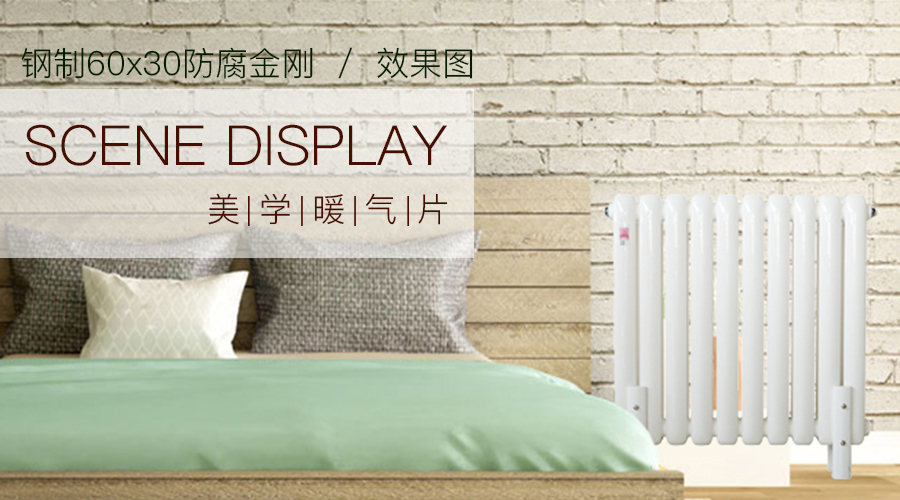 绿巨人黑科技下载十大品牌