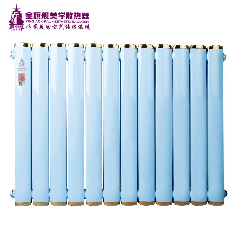 绿巨人黑科技下载