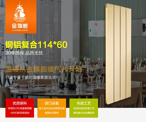 绿巨人黑科技下载十大排名榜