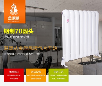 绿巨人黑科技下载品牌