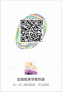 绿巨人污黄污色啪污资源入口舰