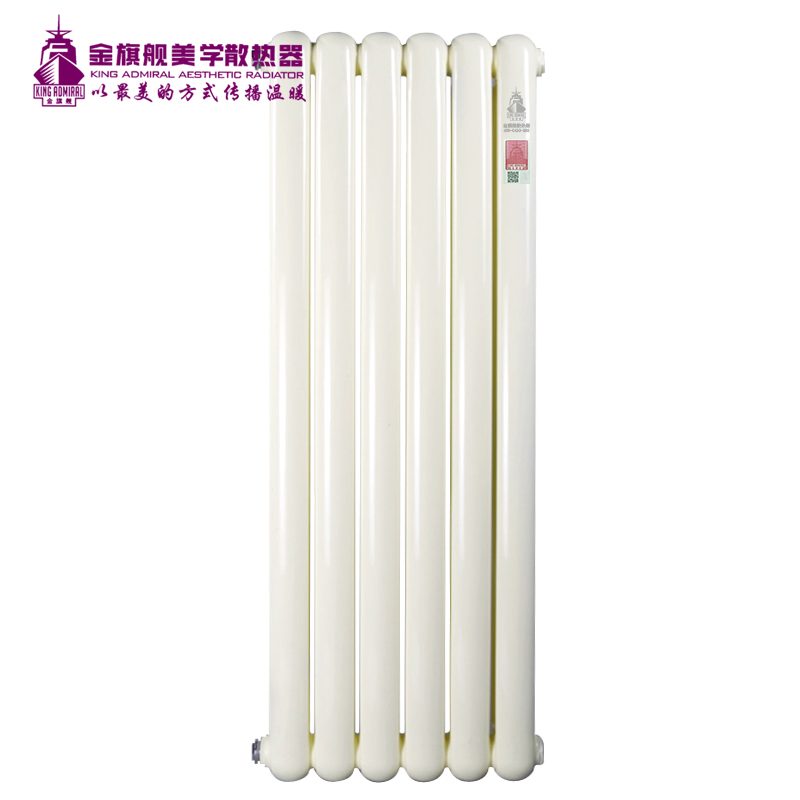 北京十大绿巨人黑科技下载