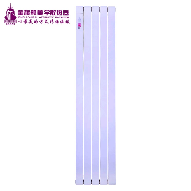 绿巨人黑科技下载品牌