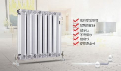 绿巨人黑科技下载品牌