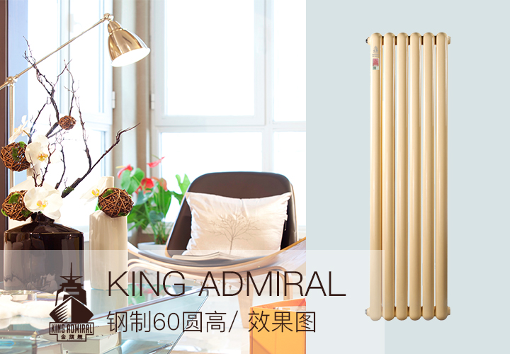 绿巨人黑科技下载十大品牌