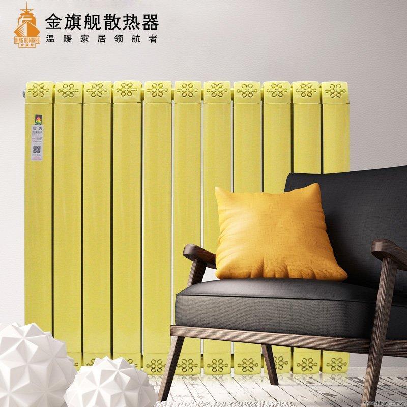 绿巨人黑科技下载品牌