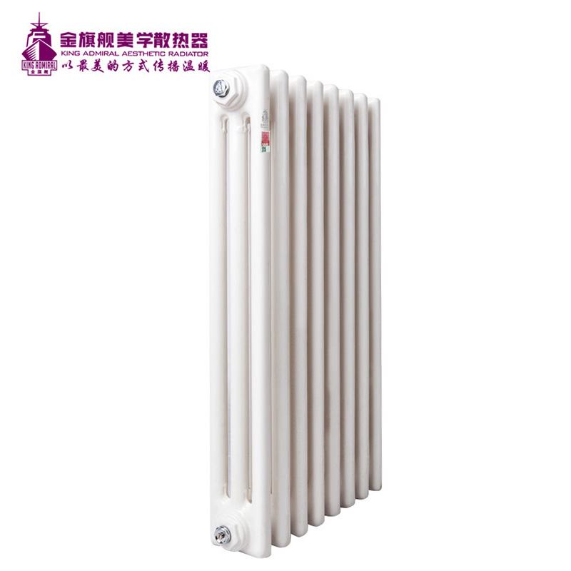 绿巨人黑科技下载十大品牌,暖气