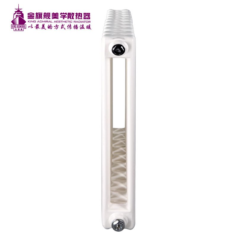 绿巨人黑科技下载十大品牌,暖气