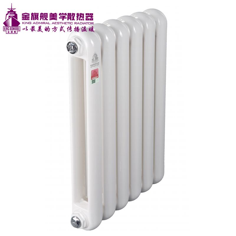 绿巨人黑科技下载十大品牌,暖气