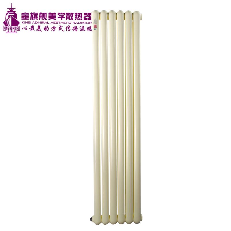 绿巨人黑科技下载十大品牌,暖气