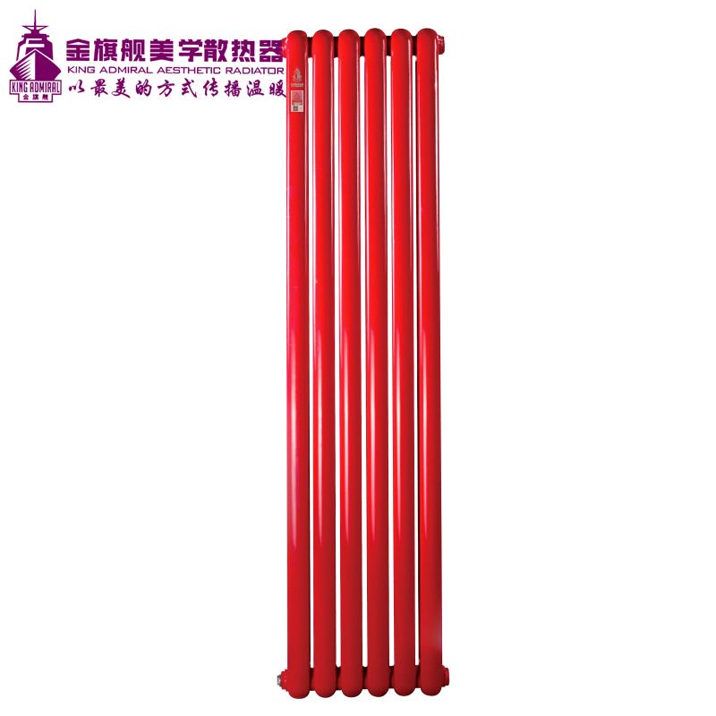 绿巨人黑科技下载十大品牌,暖气