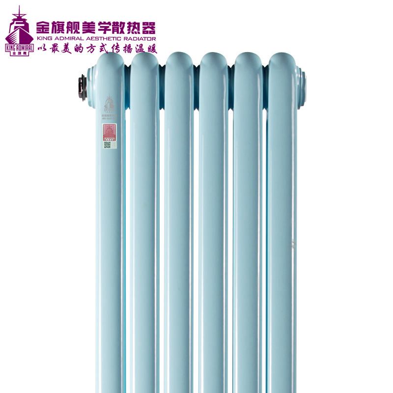 绿巨人黑科技下载十大品牌,暖气