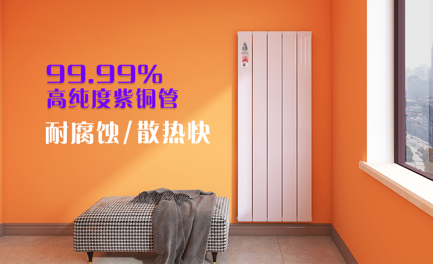 绿巨人黑科技下载品牌