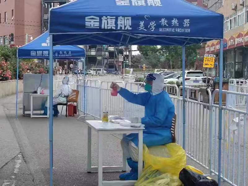 绿巨人黑科技下载品牌