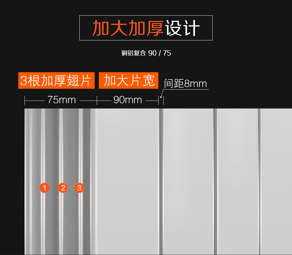 绿巨人黑科技下载十大品牌