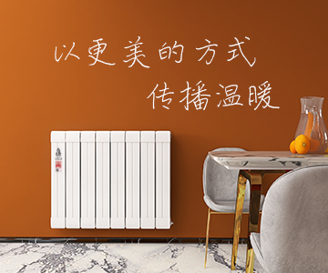 绿巨人黑科技下载品牌