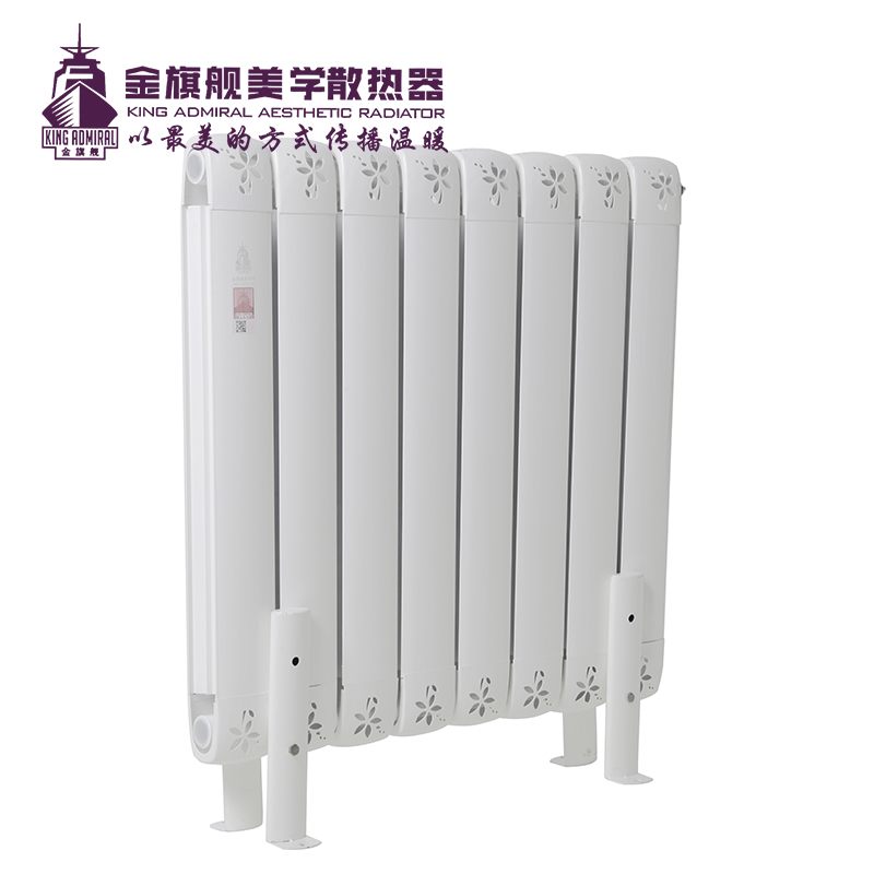 绿巨人黑科技下载十大品牌,暖气