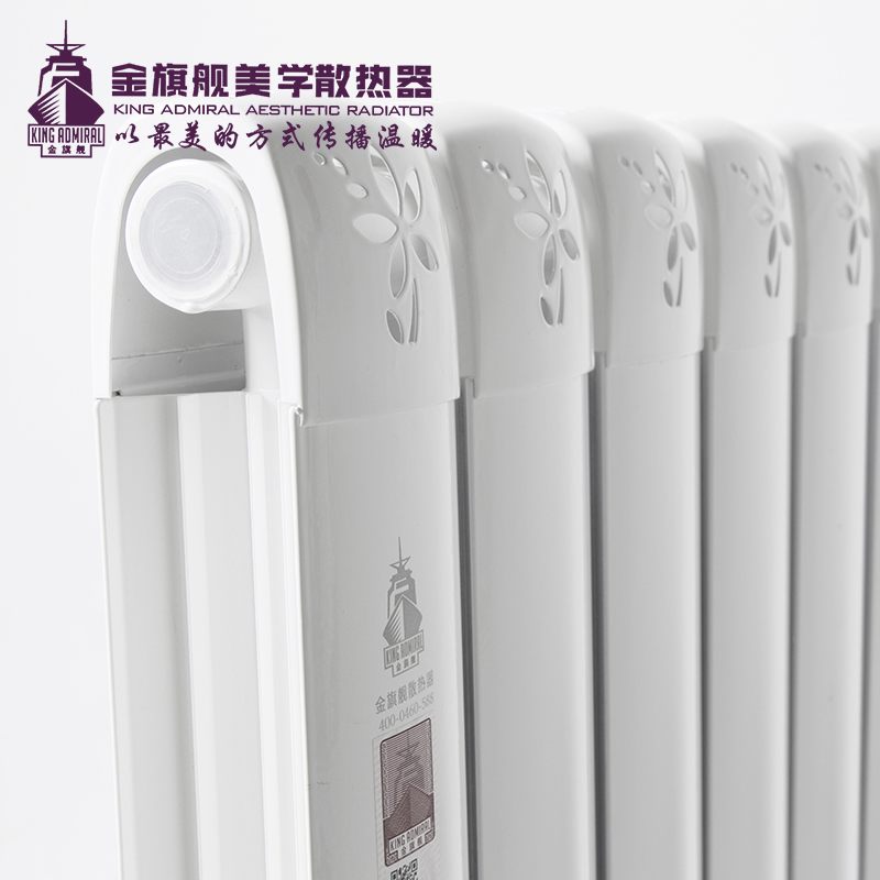绿巨人黑科技下载十大品牌