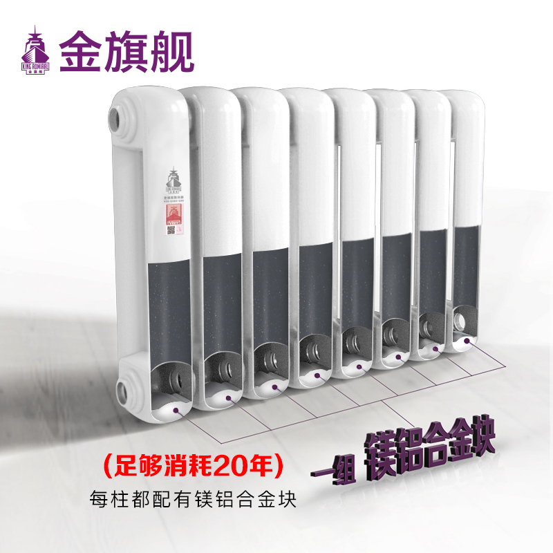 绿巨人黑科技下载十大品牌