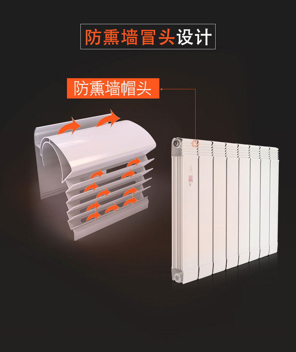 绿巨人黑科技下载十大品牌