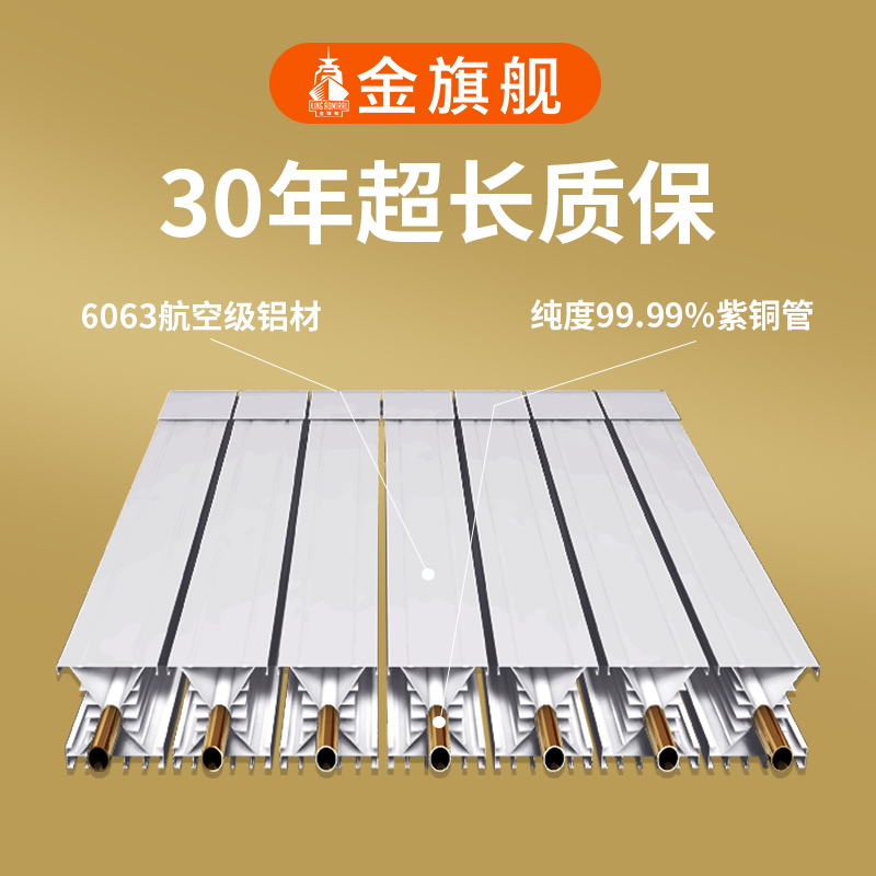 绿巨人黑科技下载十大品牌