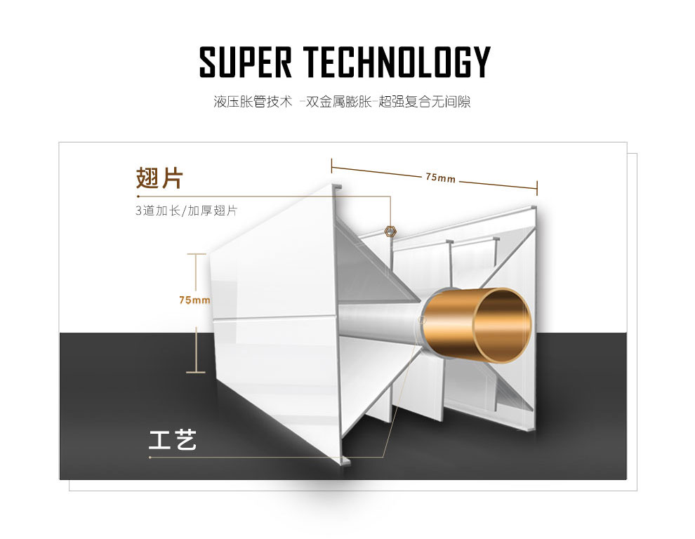 绿巨人黑科技下载十大品牌,绿巨人黑科技下载
