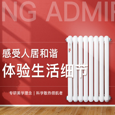 绿巨人黑科技下载十大品牌,钢制绿巨人黑科技下载