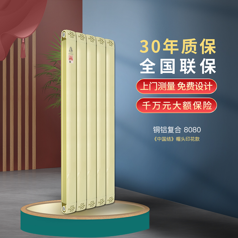 绿巨人黑科技下载十大品牌,绿巨人黑科技下载