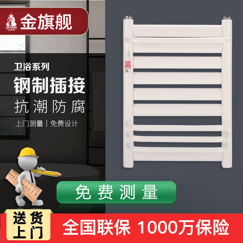 绿巨人黑科技下载十大品牌
